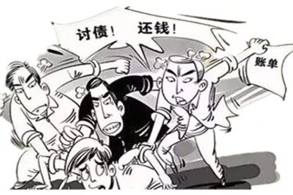 追讨货款不成如何提起诉讼